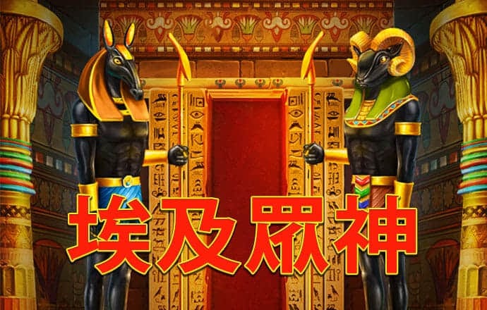 6566体育下载